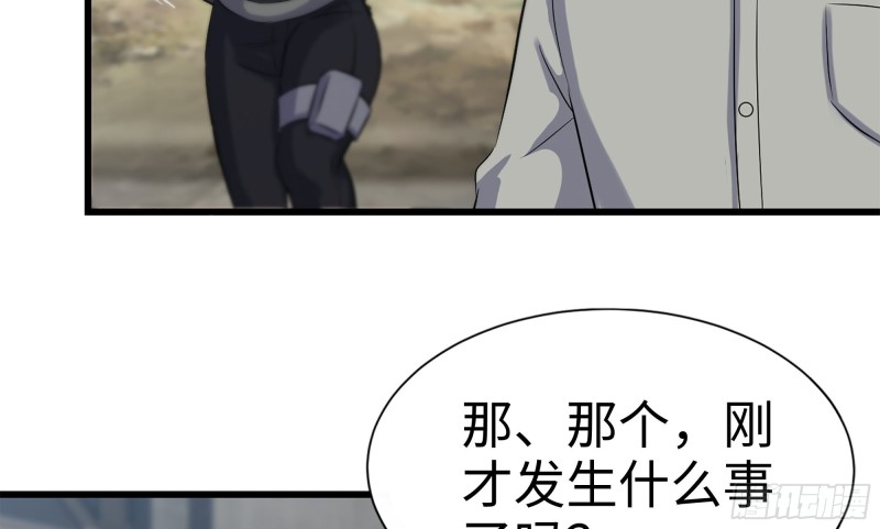 150- 军长73