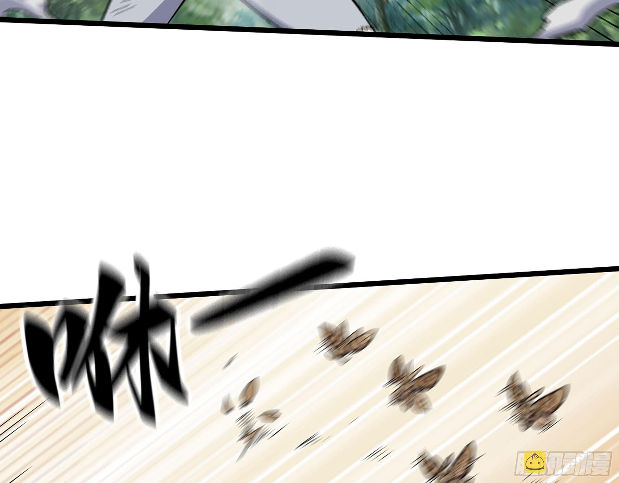 568- 监视35