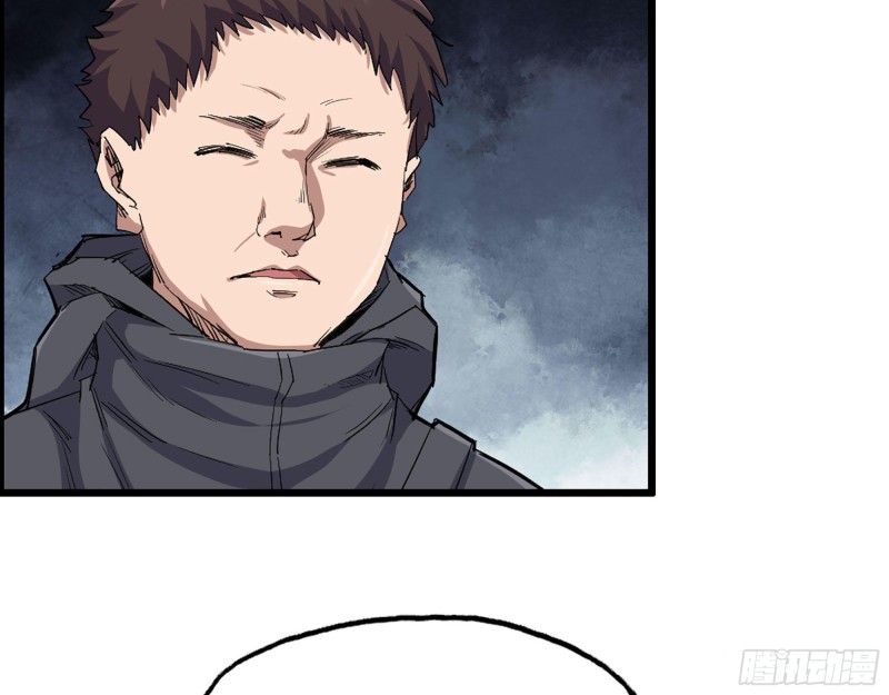 271- 被识破？57