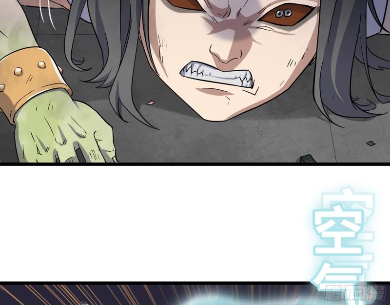 487- 破解32