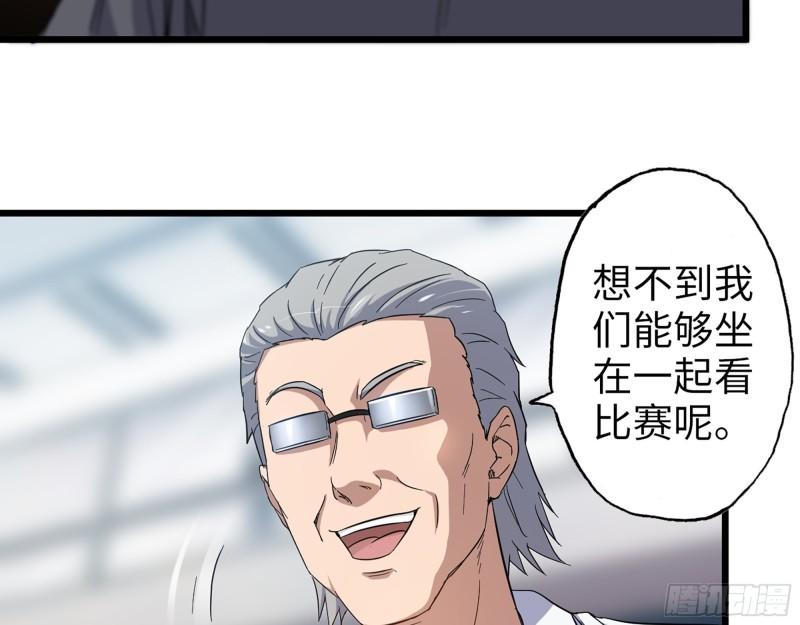 361- 3号赛场胜负难分7