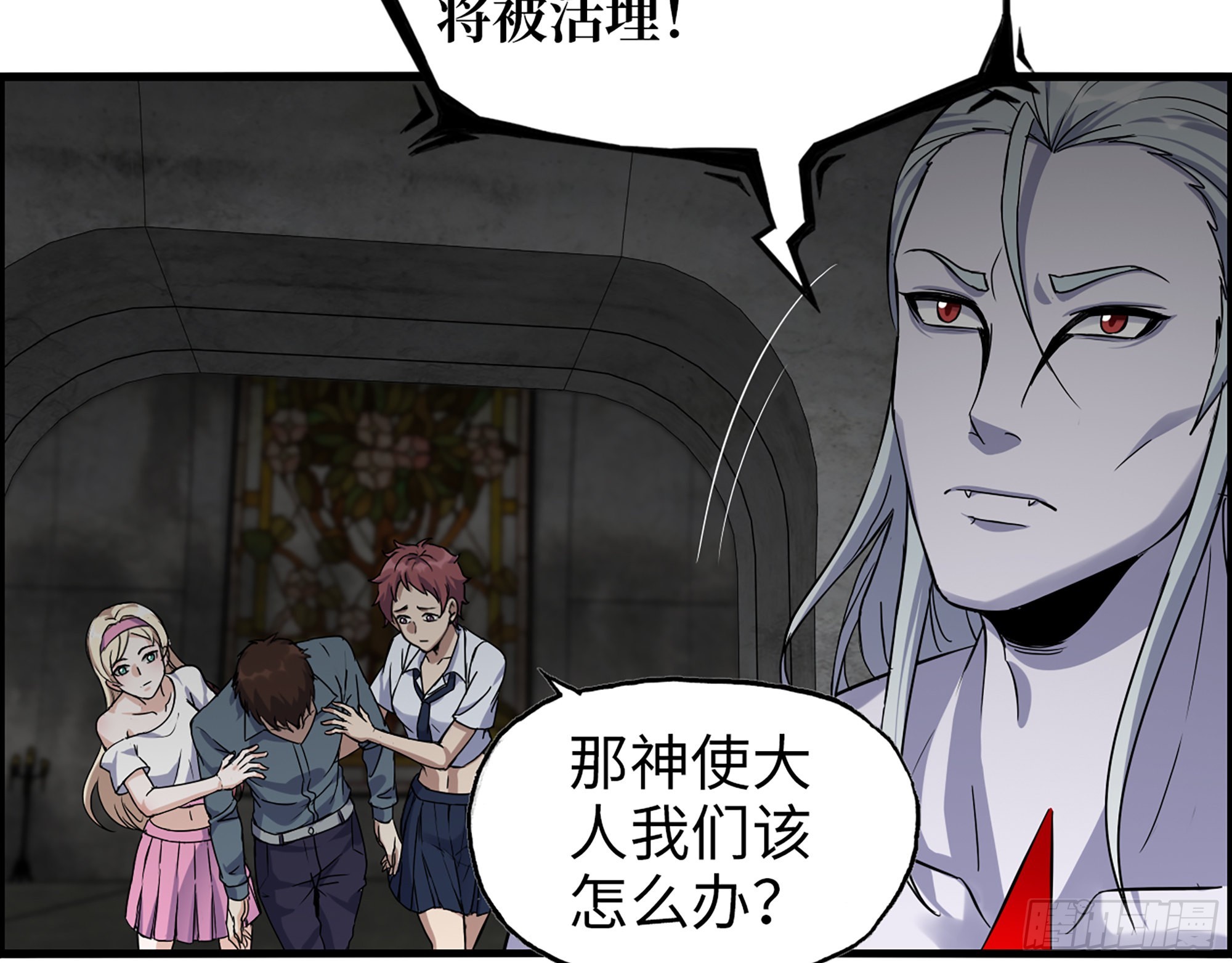 606- 疯女人52