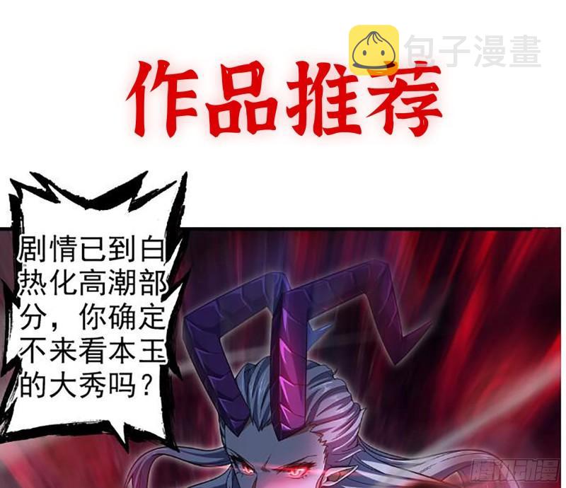 472- 乌丽红的往事62
