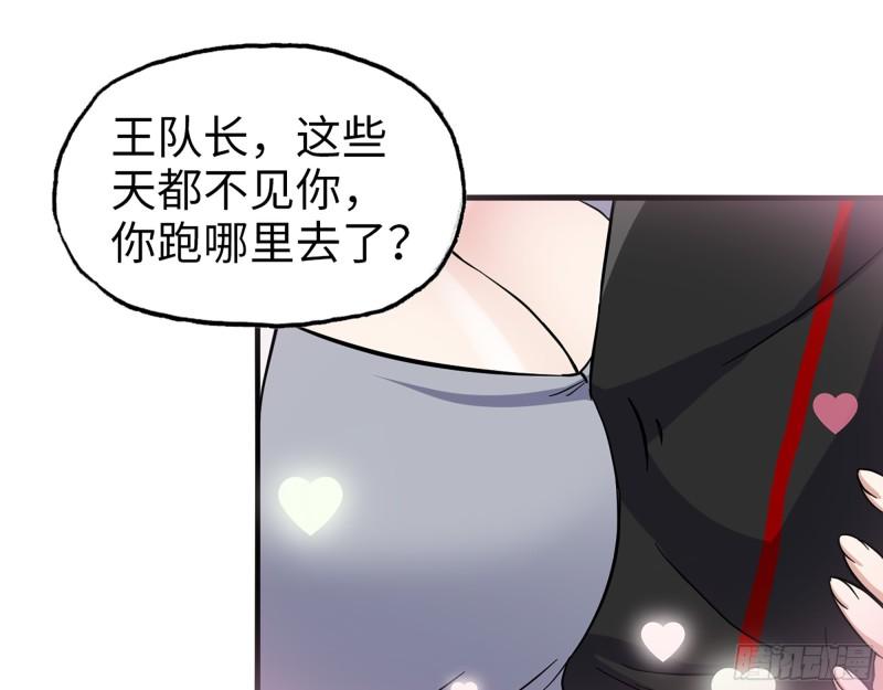 409- 出行前的准备31