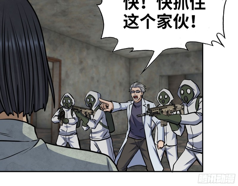 305- 赵蔷回归23