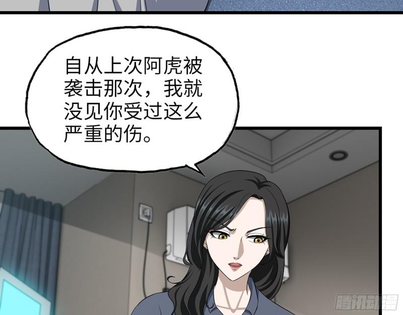 519- 真正目标34