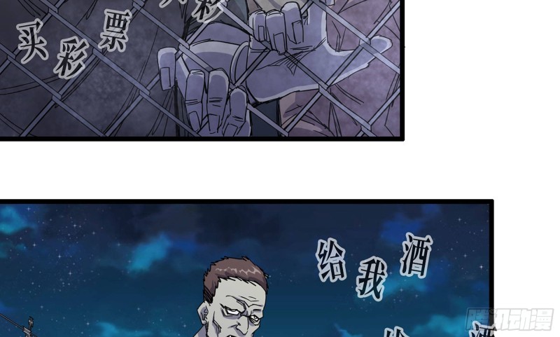 117- 超级个体25