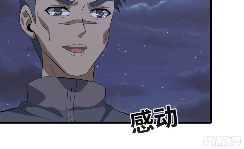 68-小月归来64