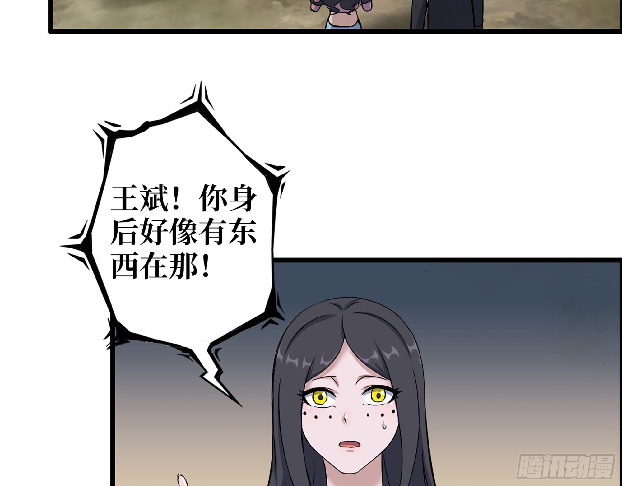 625- 世界的本质37