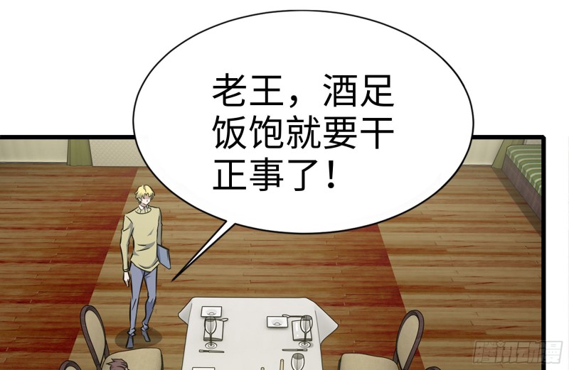 159-拍卖会37