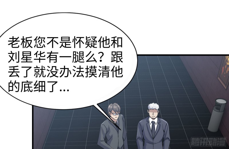 169-代价37