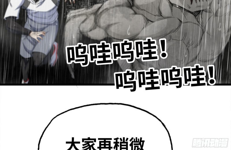 128-清除路障69