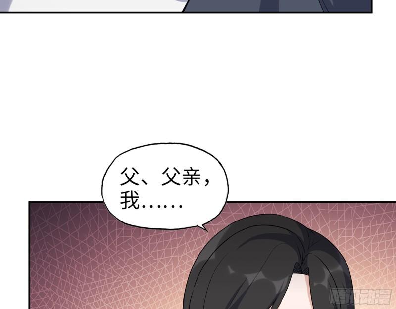 460- 牵挂59