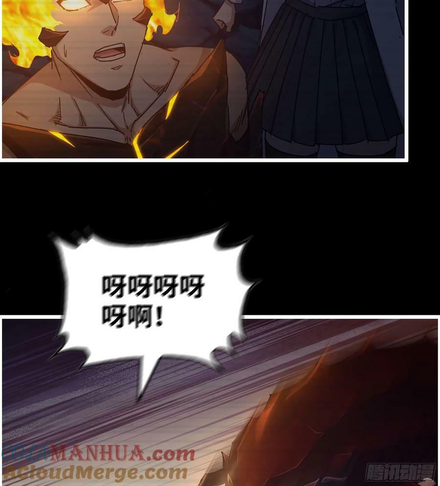 19- 神秘的生物12