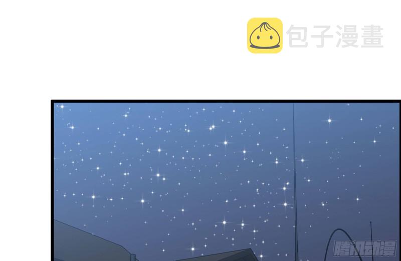 122-坦诚心意1