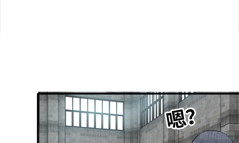113- 被盯上74