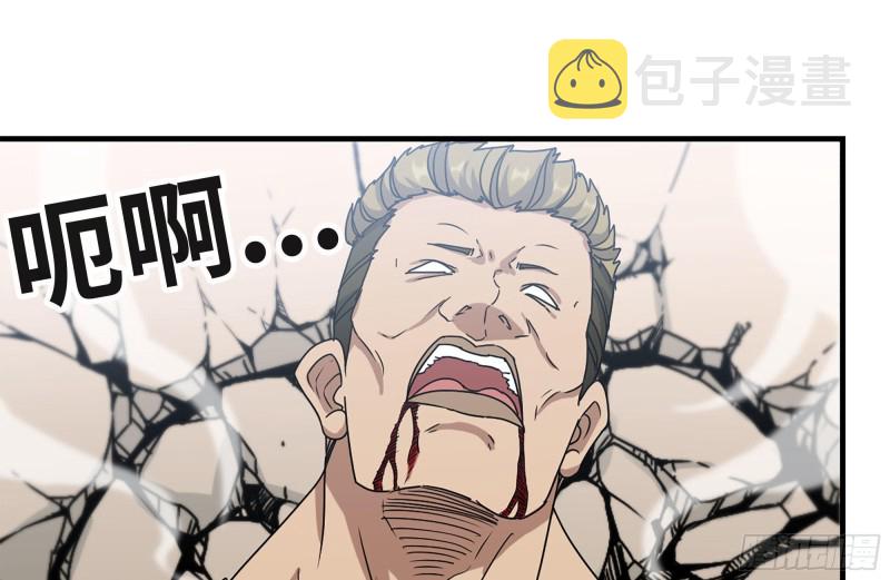 175-胜负已分83