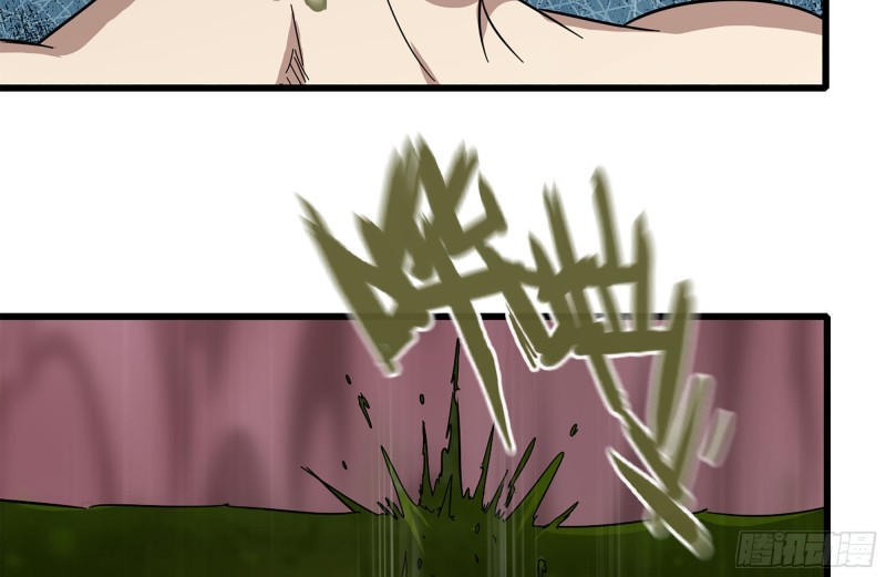 201-缠斗69