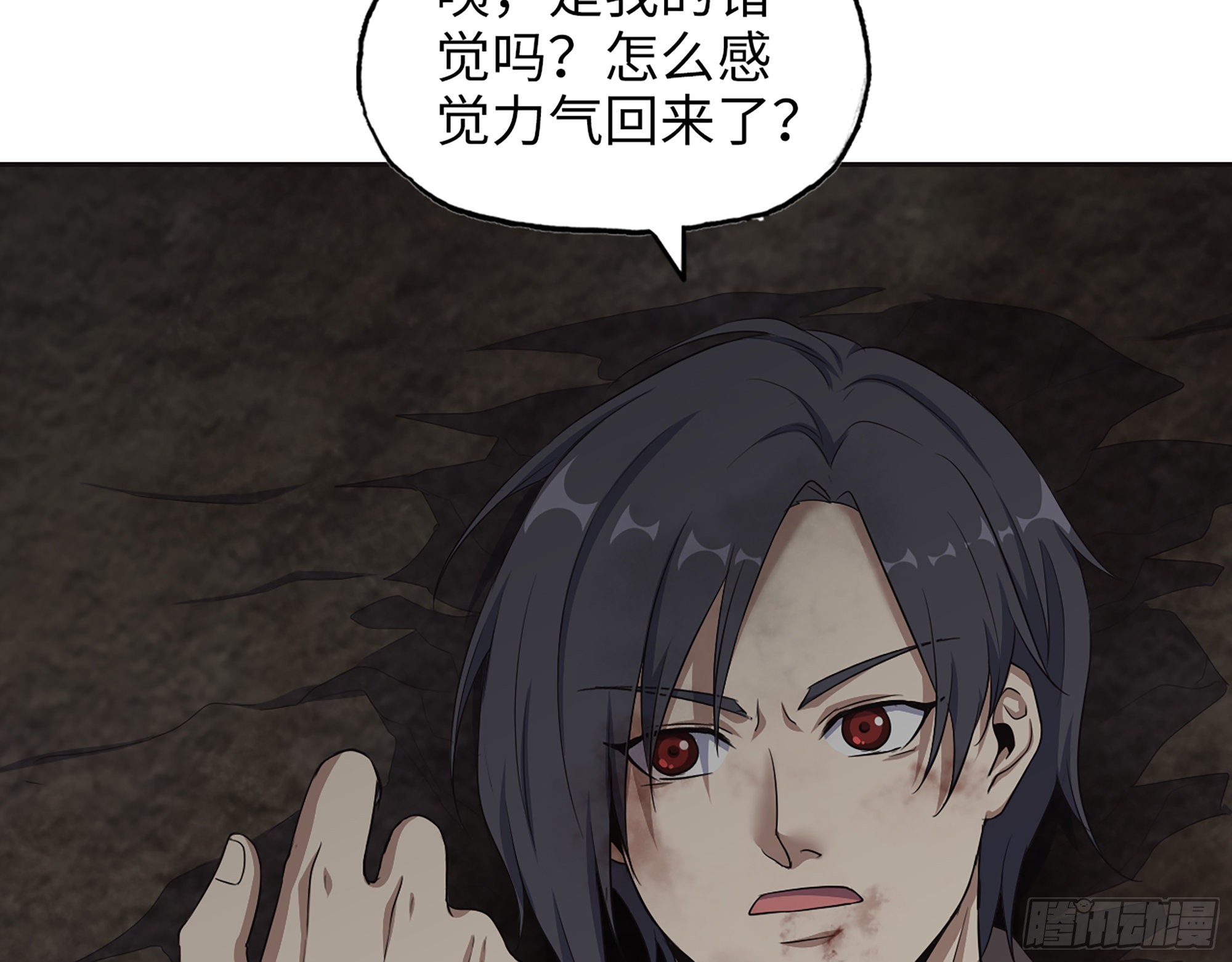 636- 临界值17