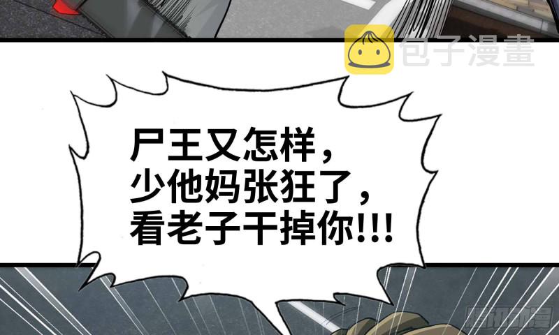79-连更0150