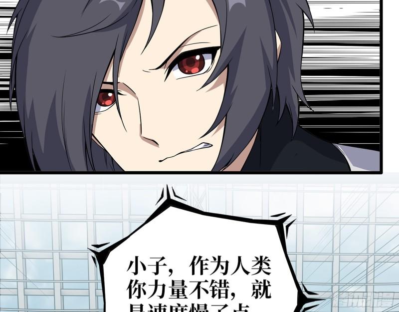 539- 统治罗斯国43