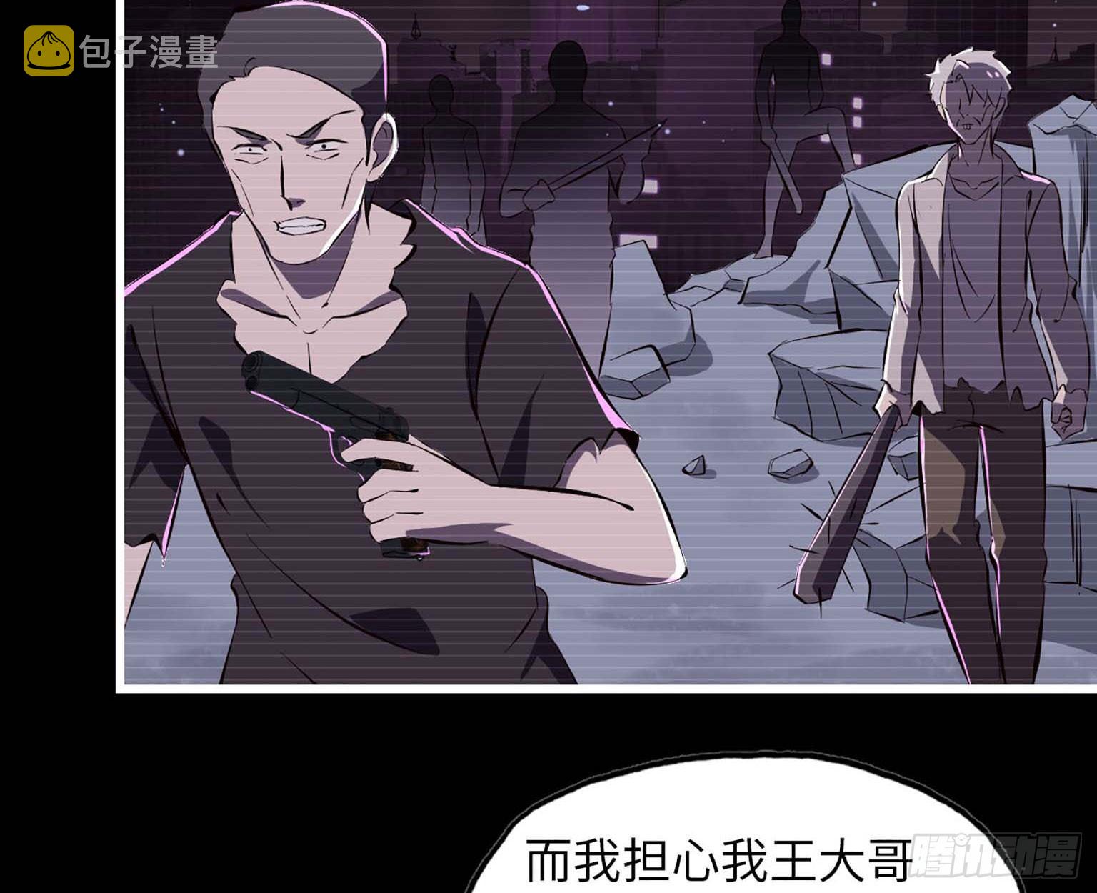 10- 再次回归66