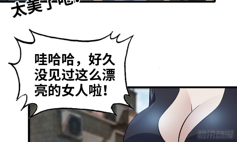 70-北区中央银行38