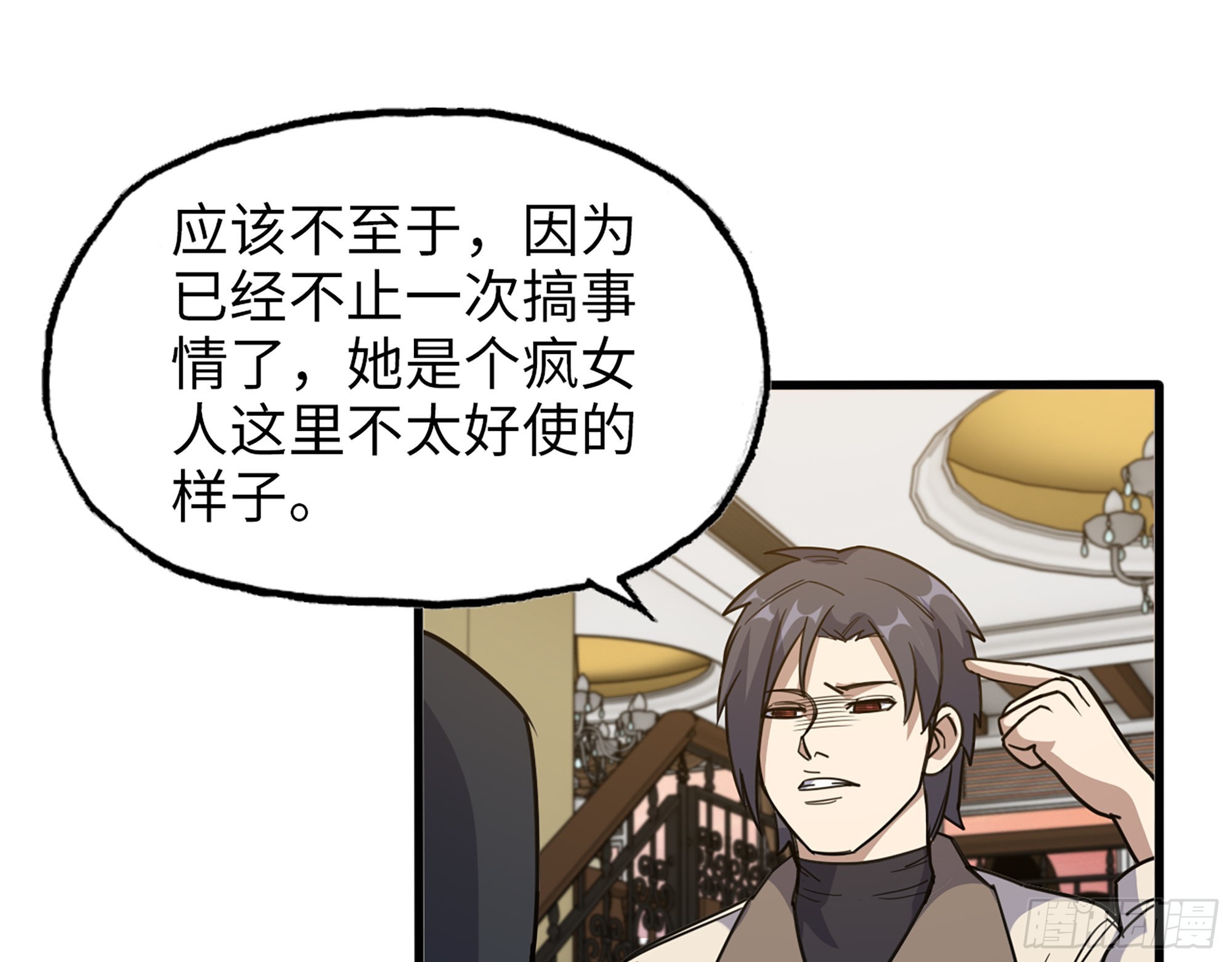 621- 引领者1