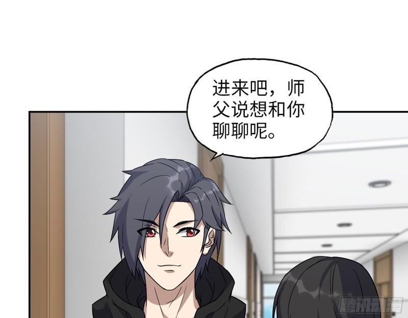460- 牵挂51