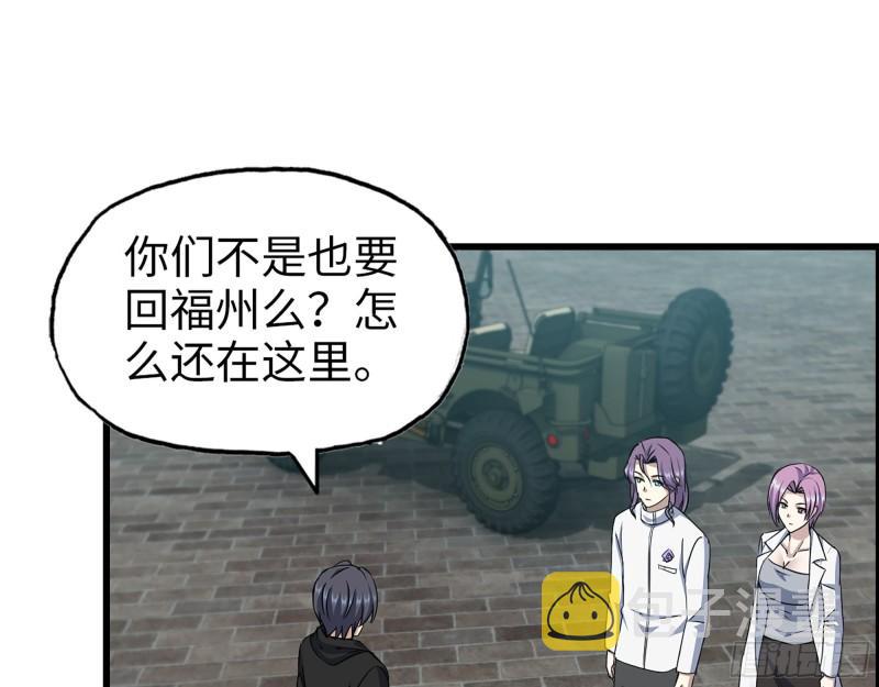 506- 告别上京11