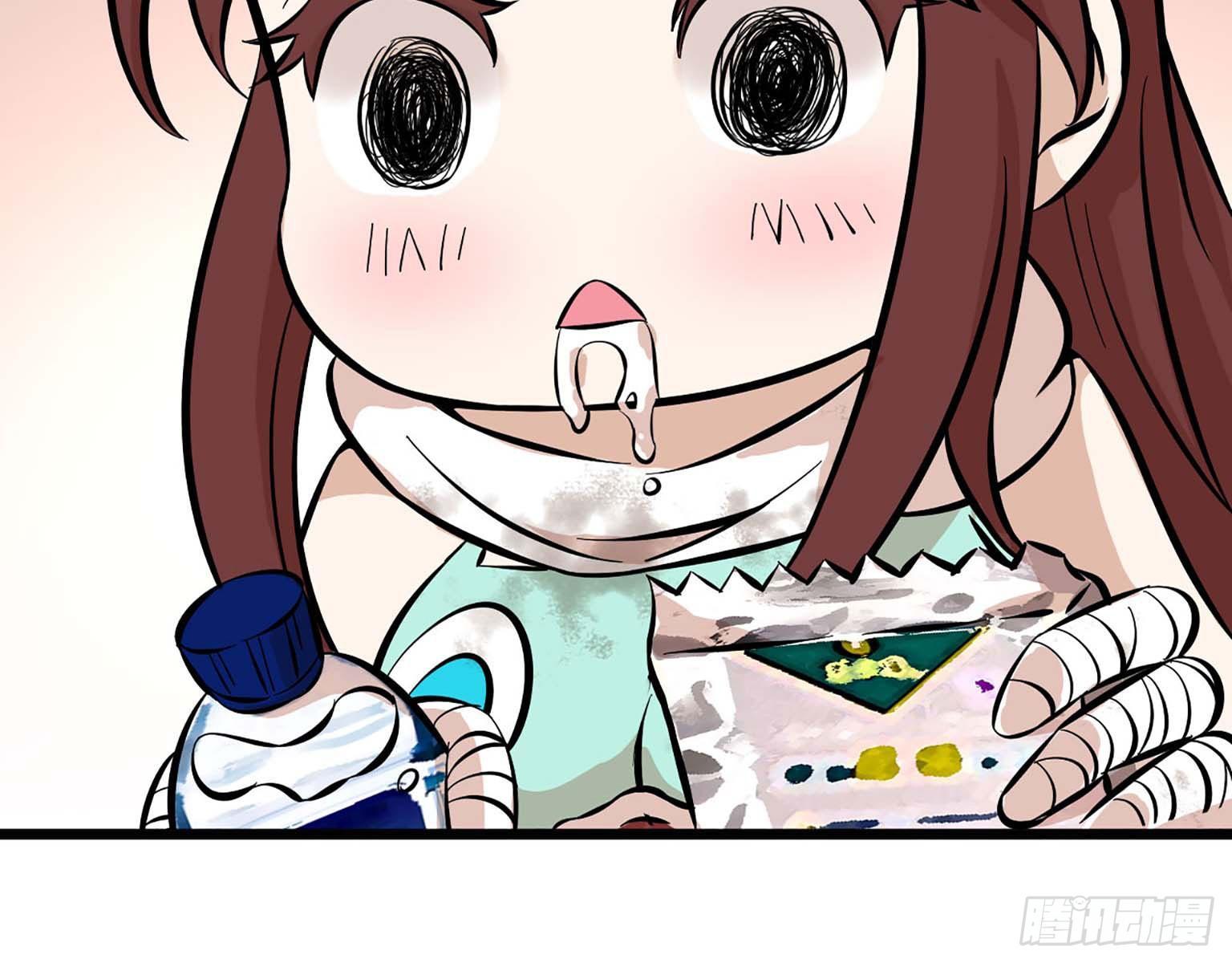 0248