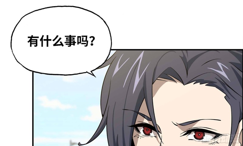 33- 被围堵53