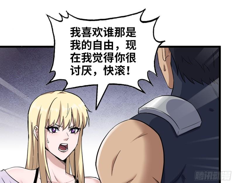 442- 陈默的回复41