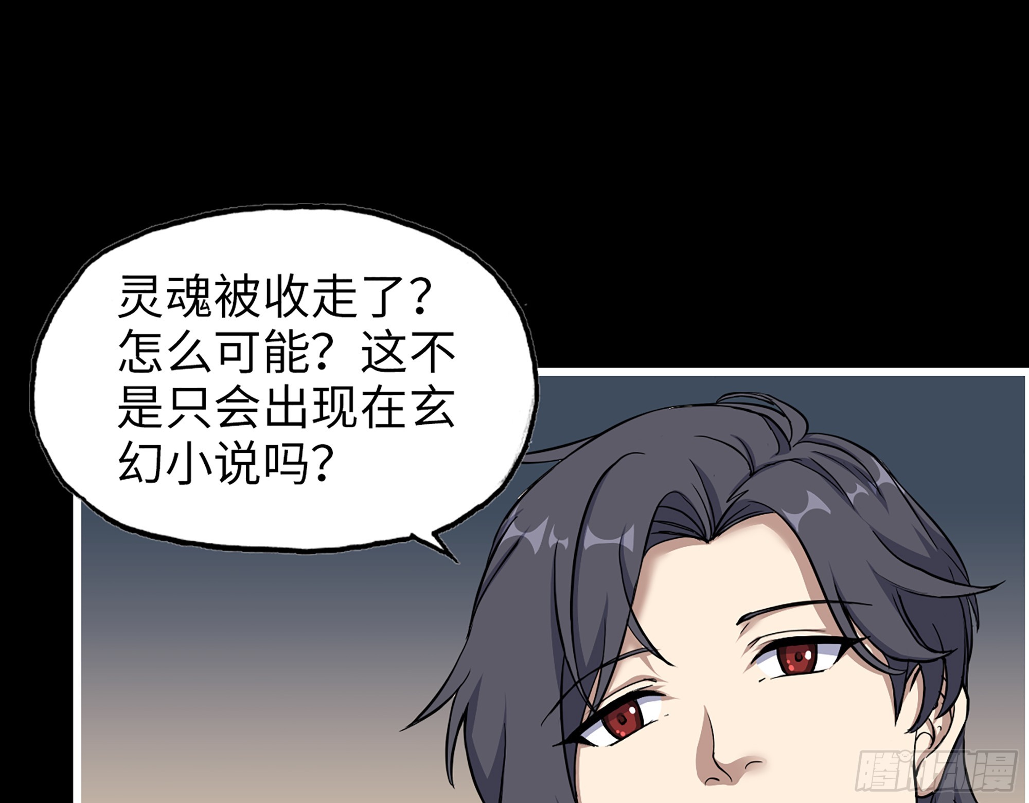 650- 最后的最后53