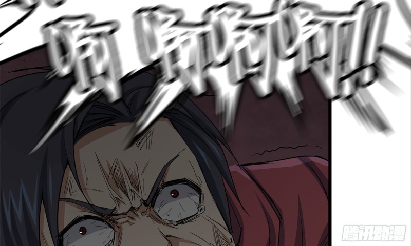 77- 逆风翻盘16