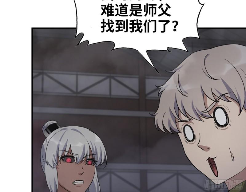 449- 被夺走的宝宝26