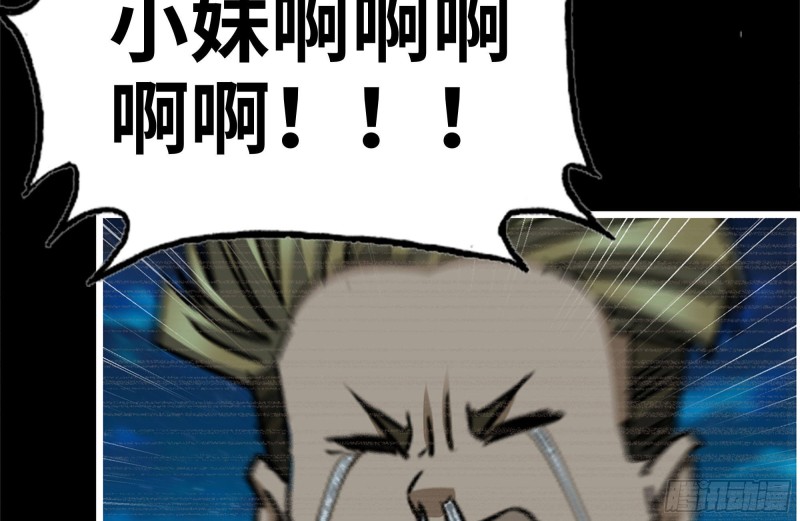 188-重逢29
