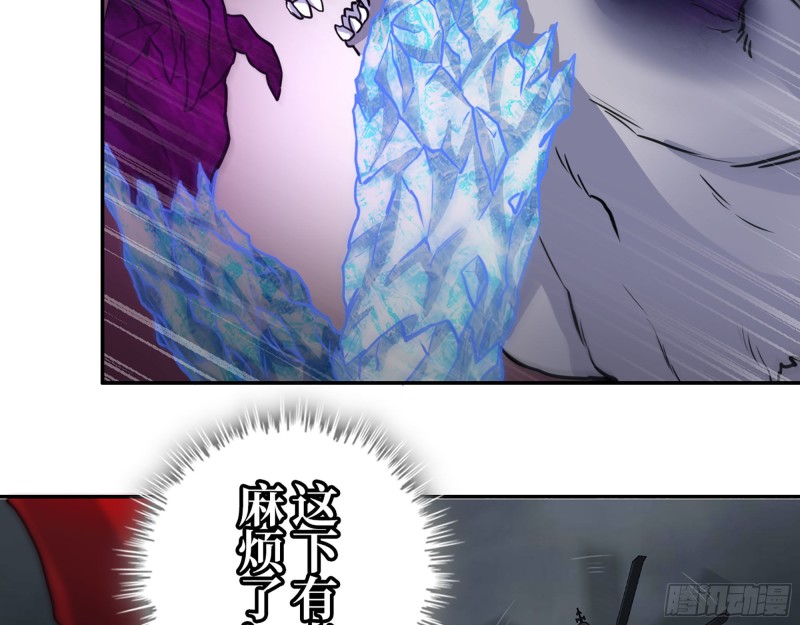 299-战斗白热化57