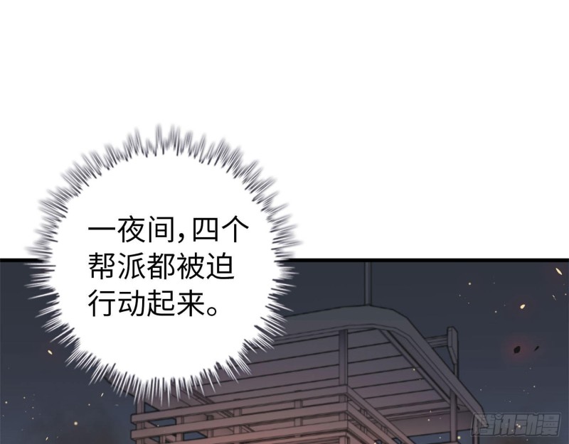 22- 打枪练习11
