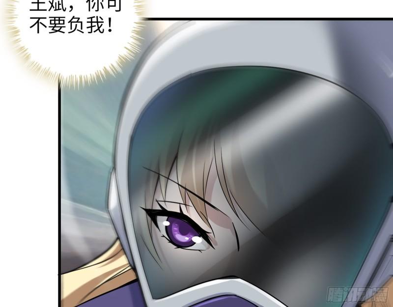 506- 告别上京45