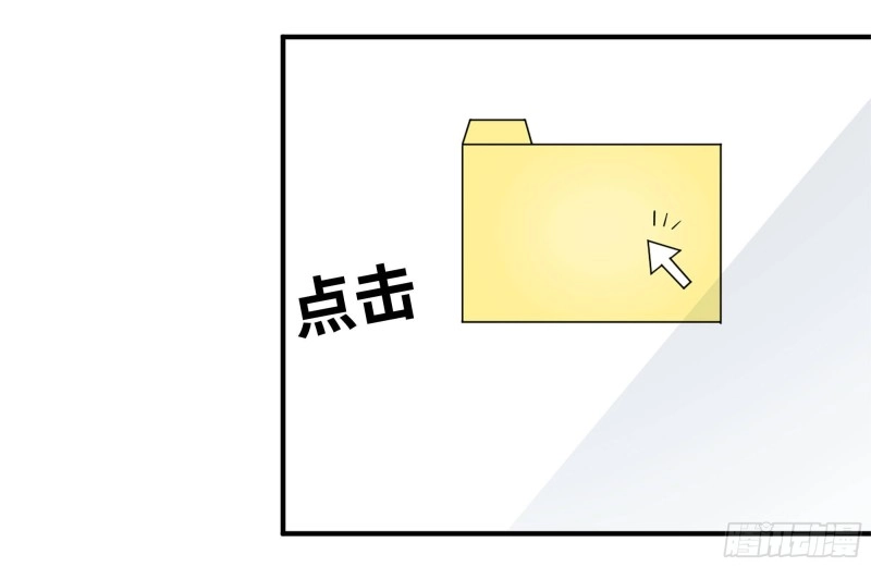 226-神秘文件48