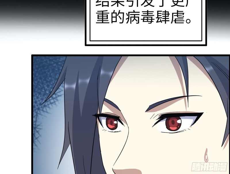 343- 上京情报（上）81