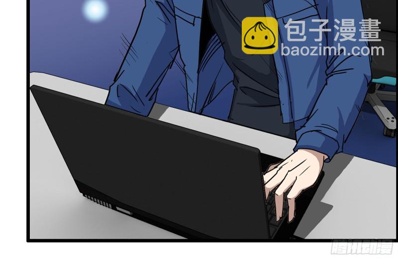 226-神秘文件62