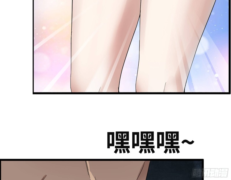 311- 不想玩玩吗？37