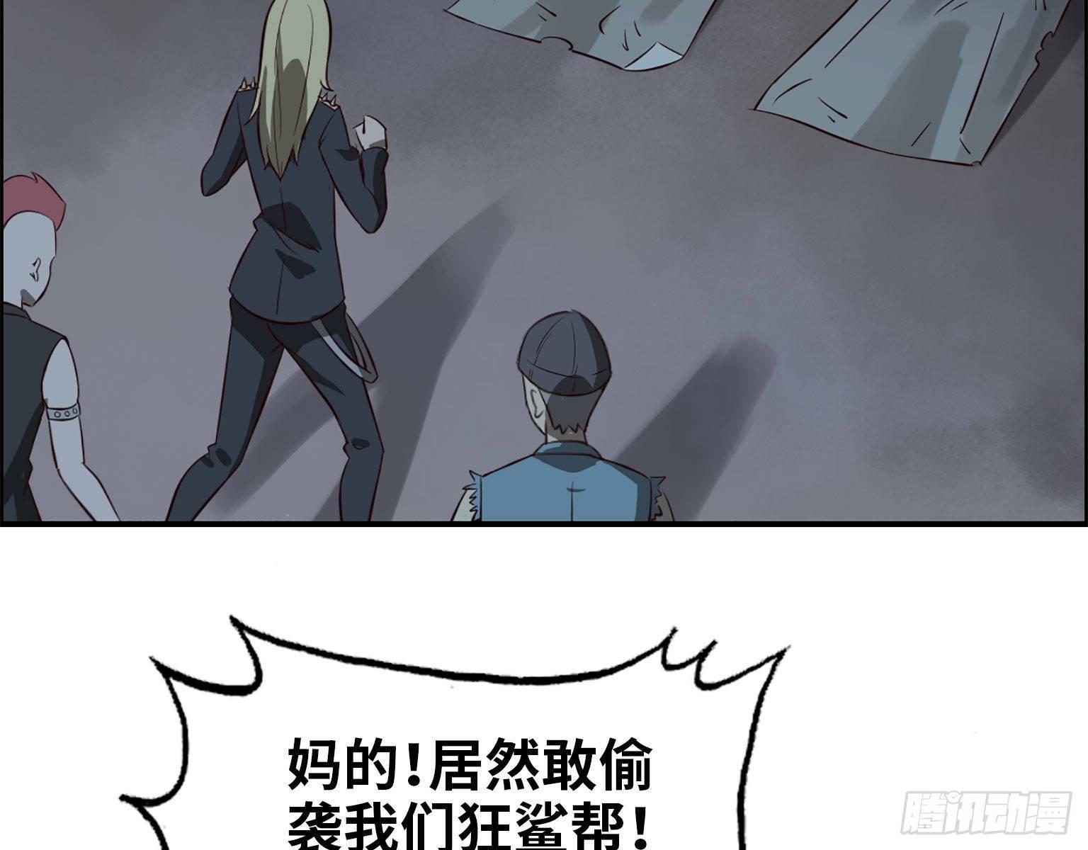 21- 搞事情35