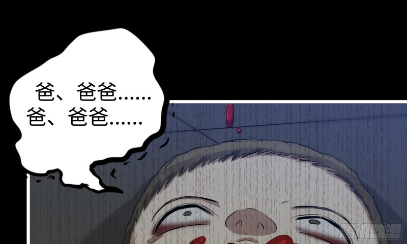 148- 负子蟾282