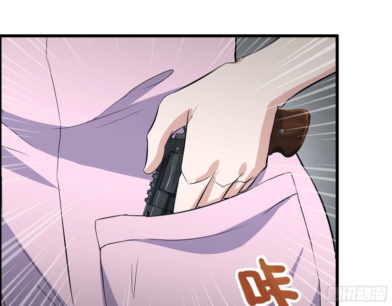 306- 感染病毒！24