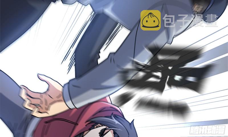 53-手撕势利眼15