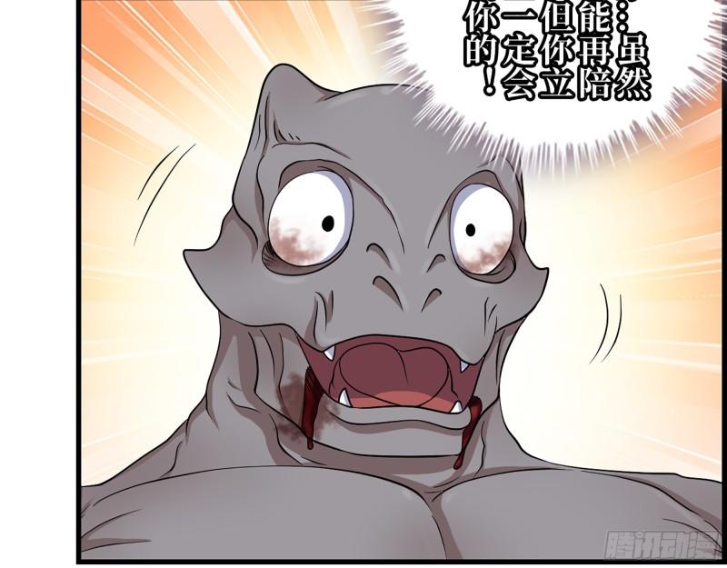 419- 暗中接应47