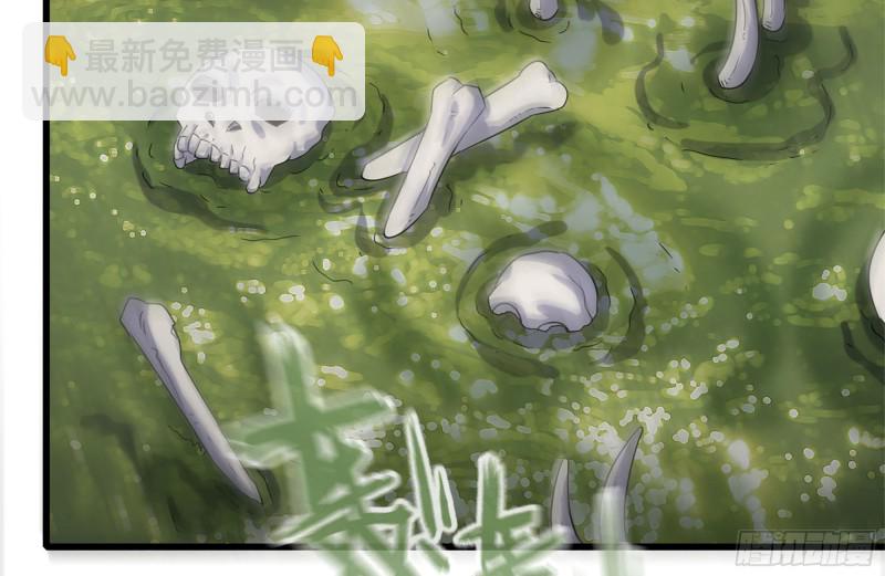 196-掠夺4